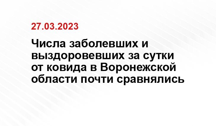 glagol38.ru