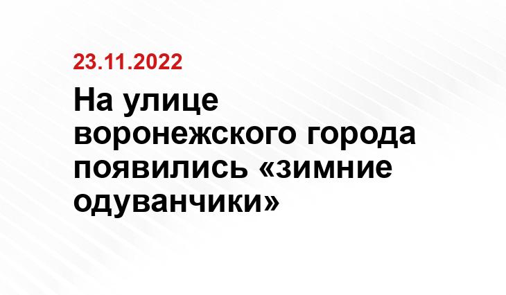 YouTube/Бутурлиновка 777