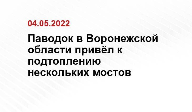 SM-News