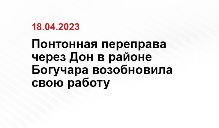 SM-News