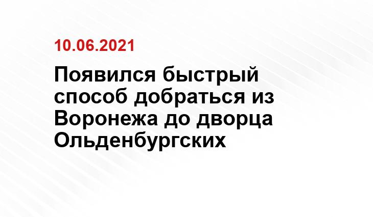 SM-News