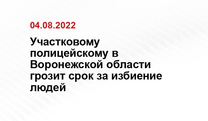 yuga.ru