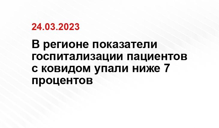 gorod4852.ru