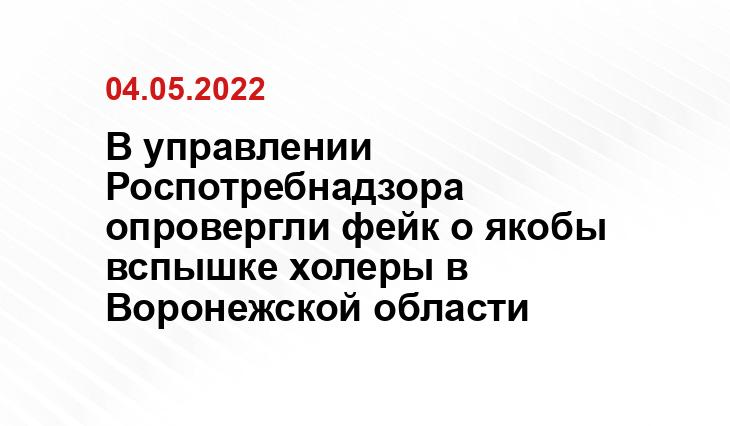 Парламентская газета