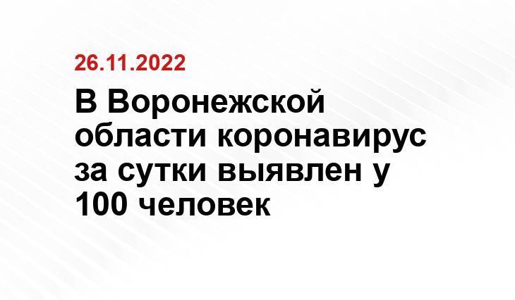 dvnovosti.ru
