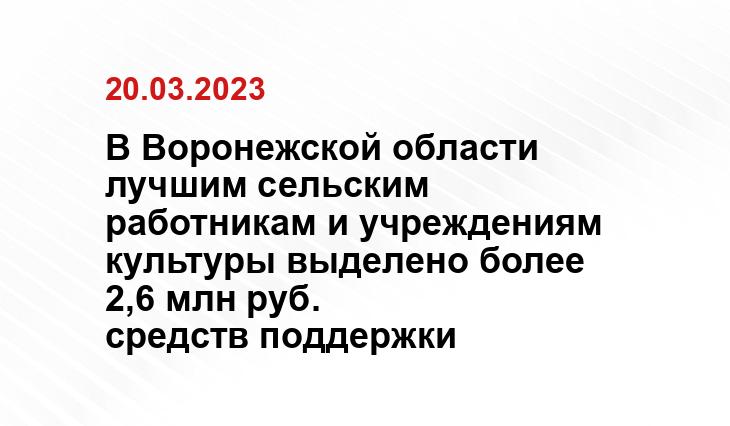 https://vk.com/kulturavo