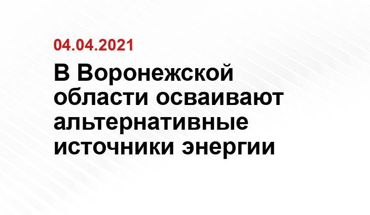 SM-News