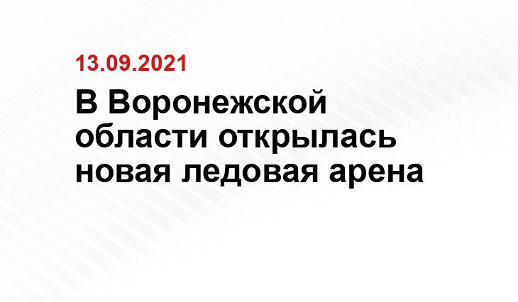 SM-News