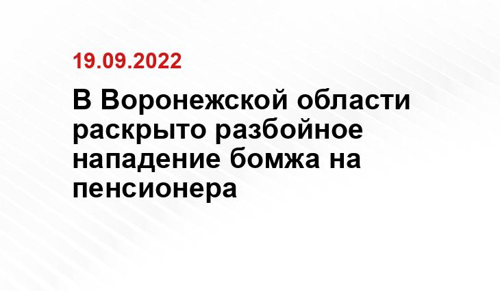 sevbutovo.mos.ru