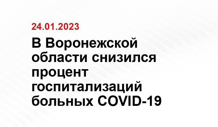 potokmedia.ru