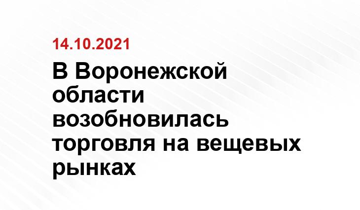 SM-News