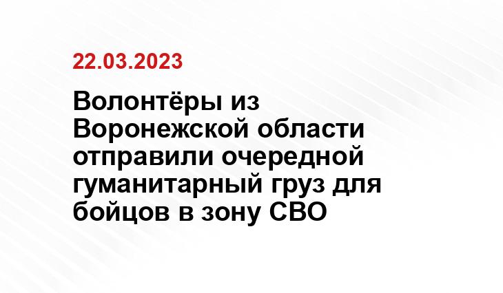 YouTube/Нина Светова