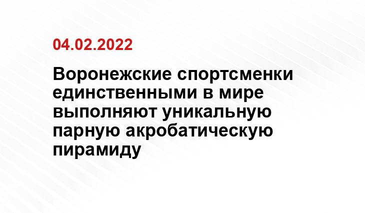 СШОР №2