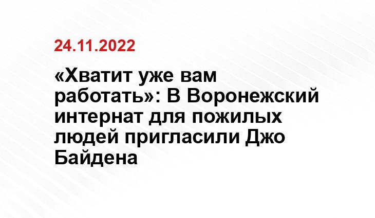 ВК