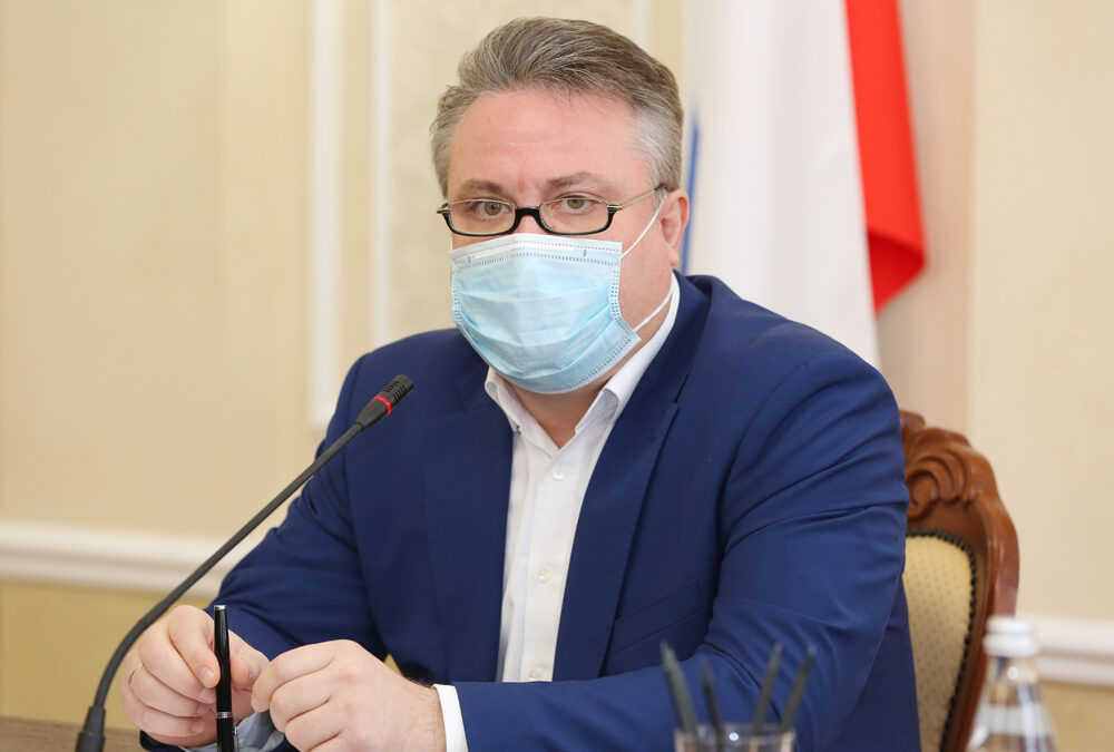 Мэрия Воронежа