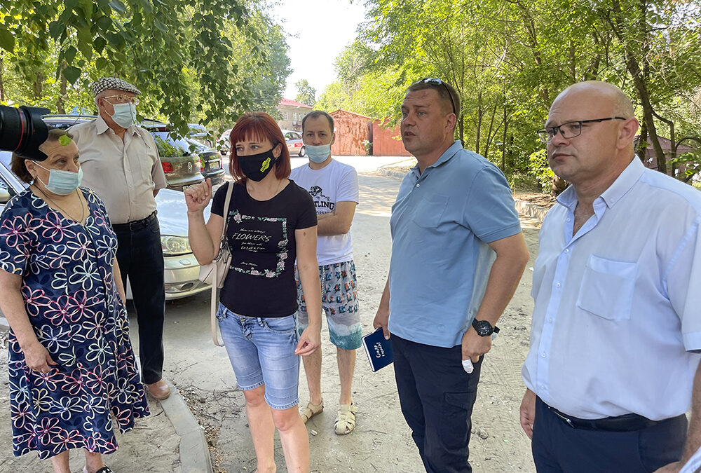 Мэрия Воронежа