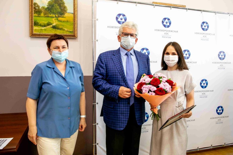 НВАЭС