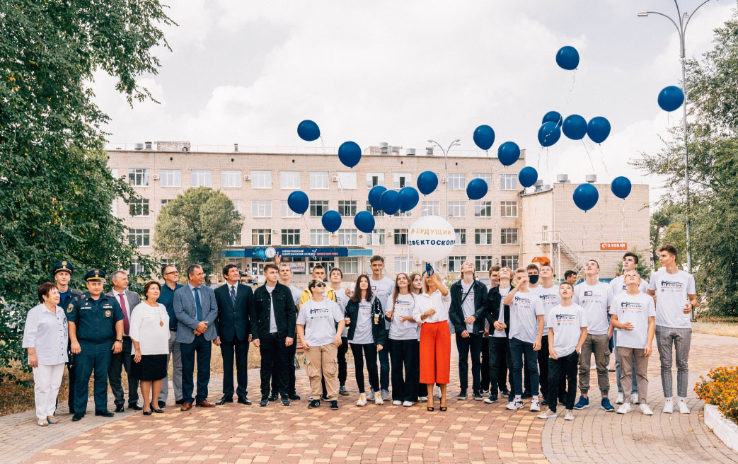 НВ АЭС: В Нововоронеже на базе политехнического колледжа открыта специальность «Дефектоскопист» НВАЭС