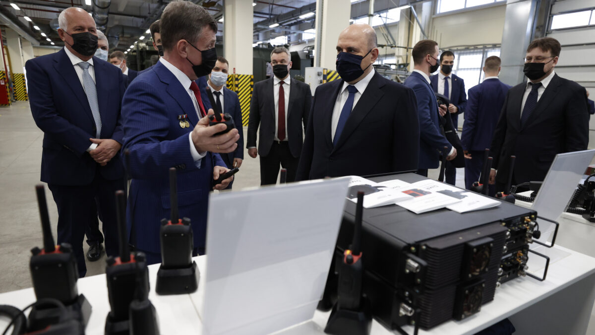 пресс-служба Правительства Российской Федерации