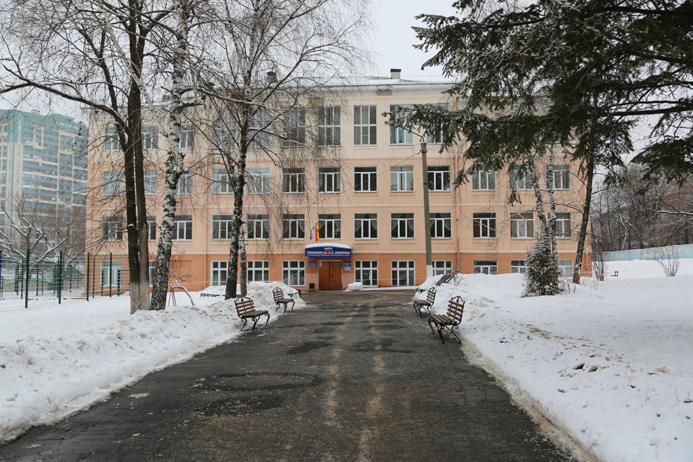 В Воронеже состоялось обсуждение федерального проекта капремонта школ Мэрия Воронежа