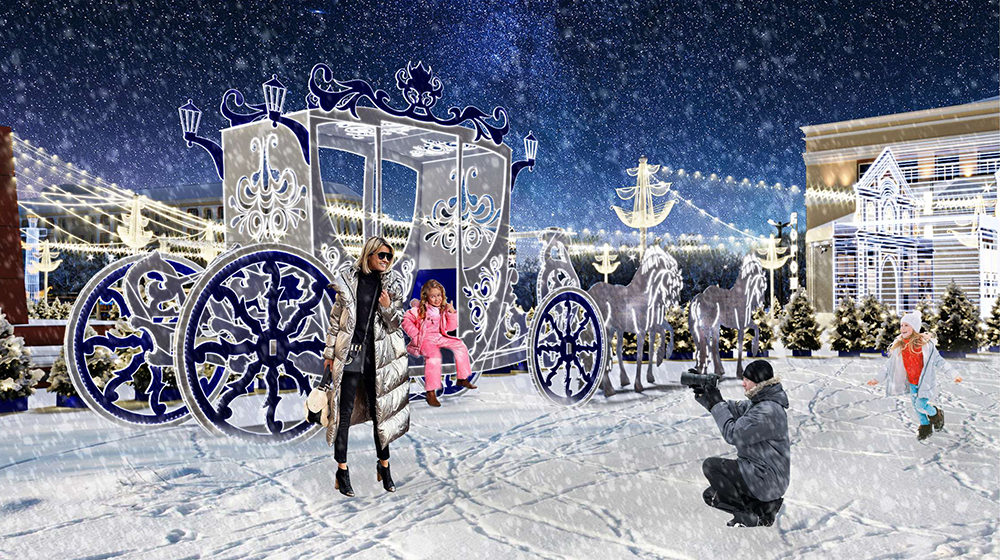 Мэрия Воронежа