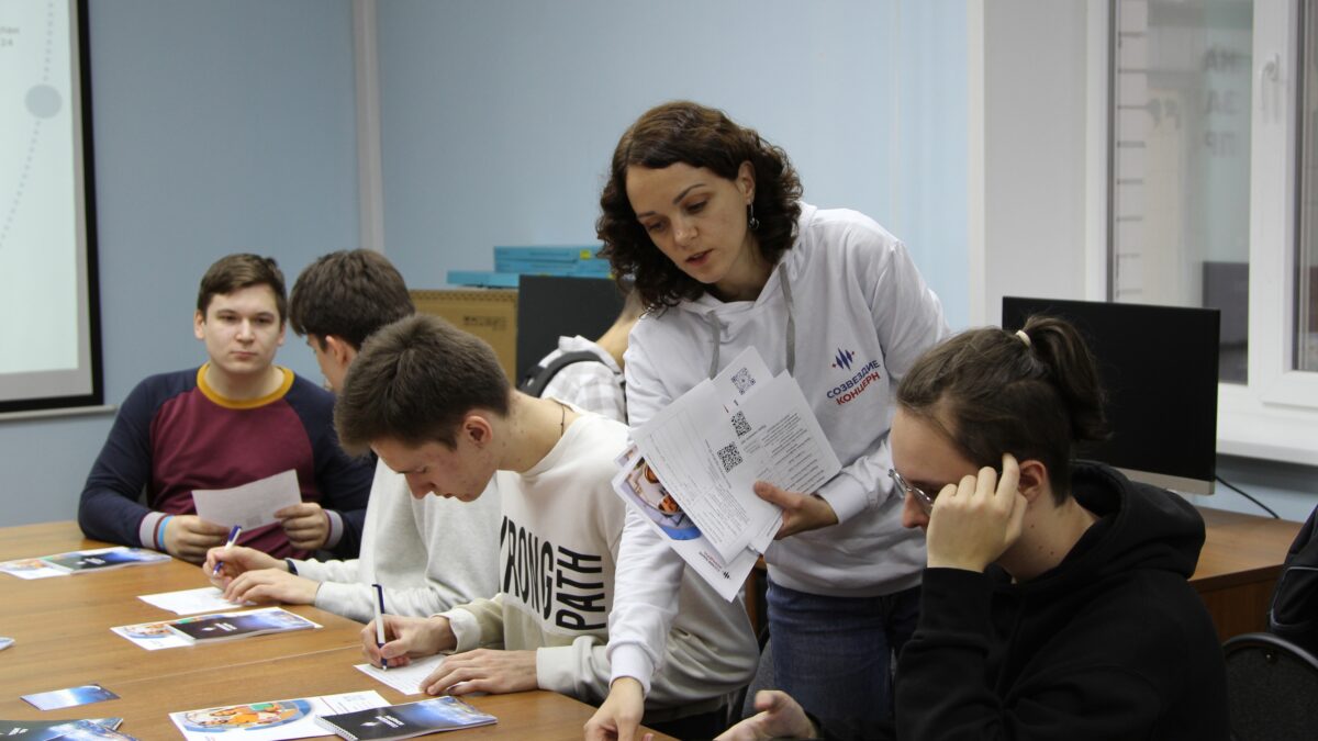 Концерн «Созвездие» принял участие в мероприятии День карьеры ВГУ ВК/Концерн