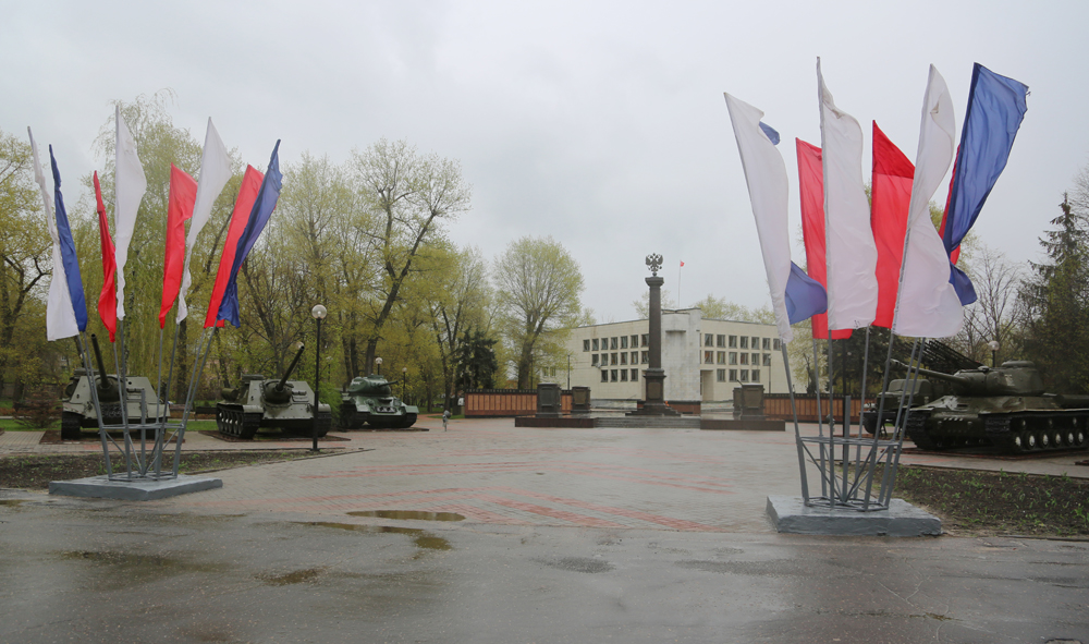 Мэрия Воронежа