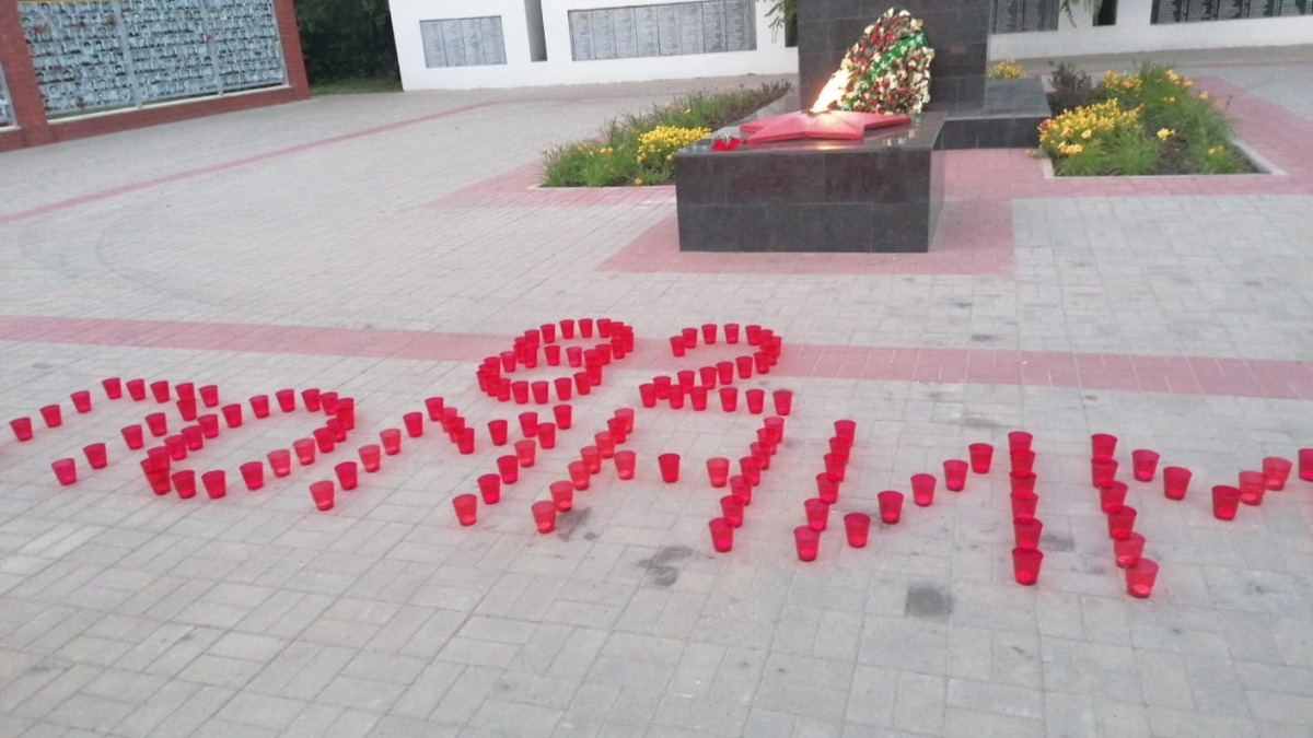 По всей Воронежской области прошли мероприятия в рамках акции «Свеча Памяти» SM-News, ВК/Анастасия Попова/Волкова