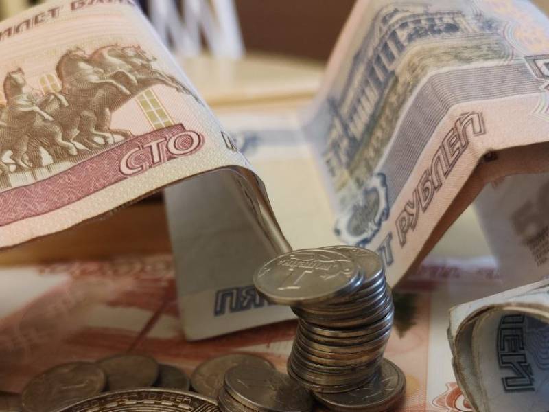 В Воронежской области рост пенсий в среднем составил 14,7% topwar.ru