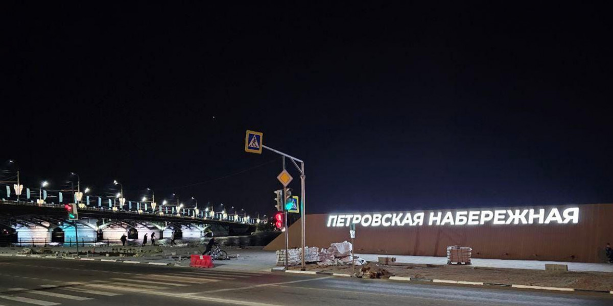 ТГ/Петровская набережная