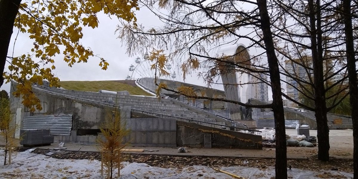 Мэрия Воронежа
