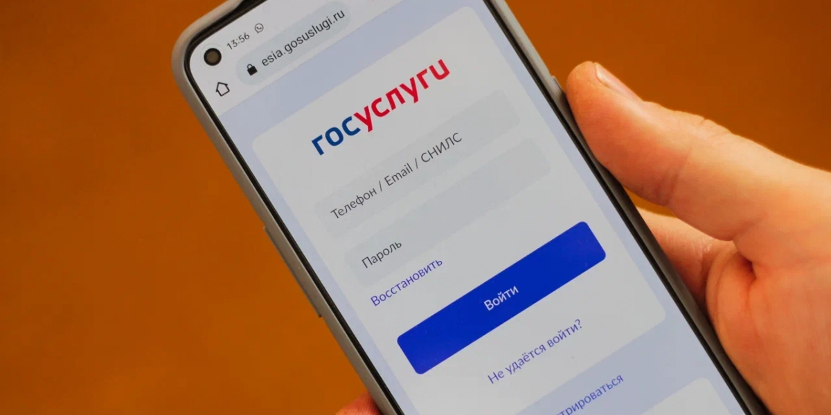 Воронежцев предупредили о новой схеме телефонного мошенничества редакции