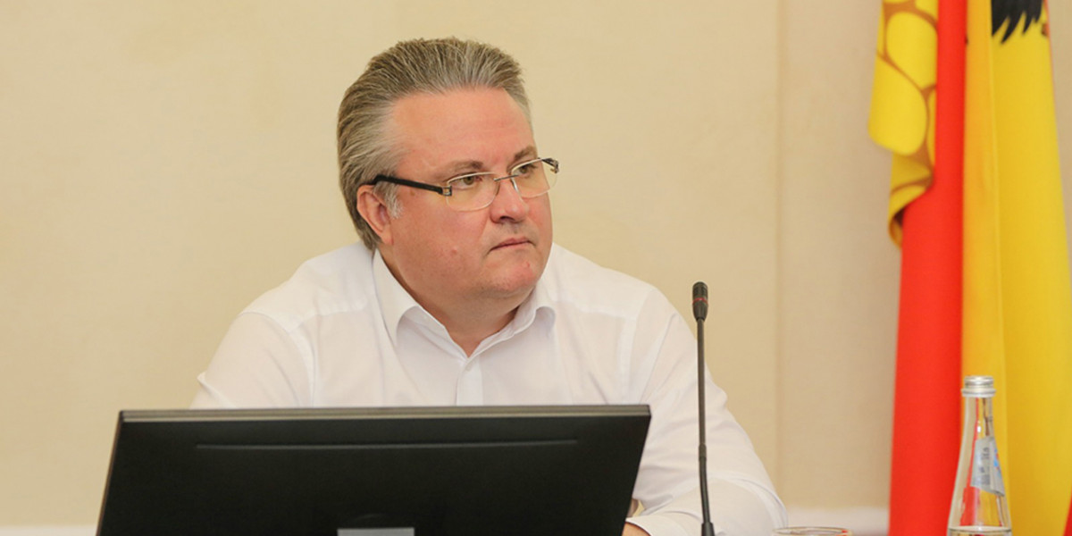 Мэрия Воронежа
