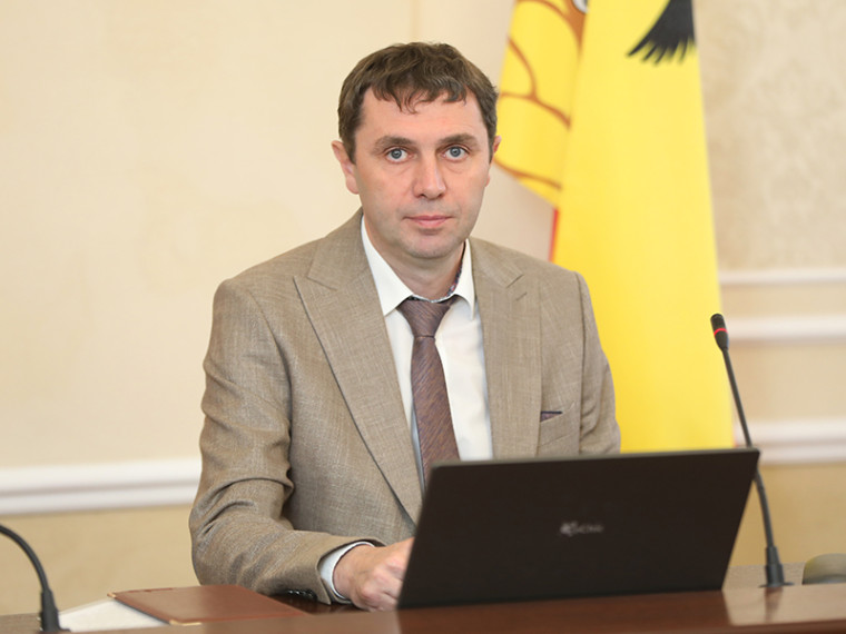 Мэрия Воронежа