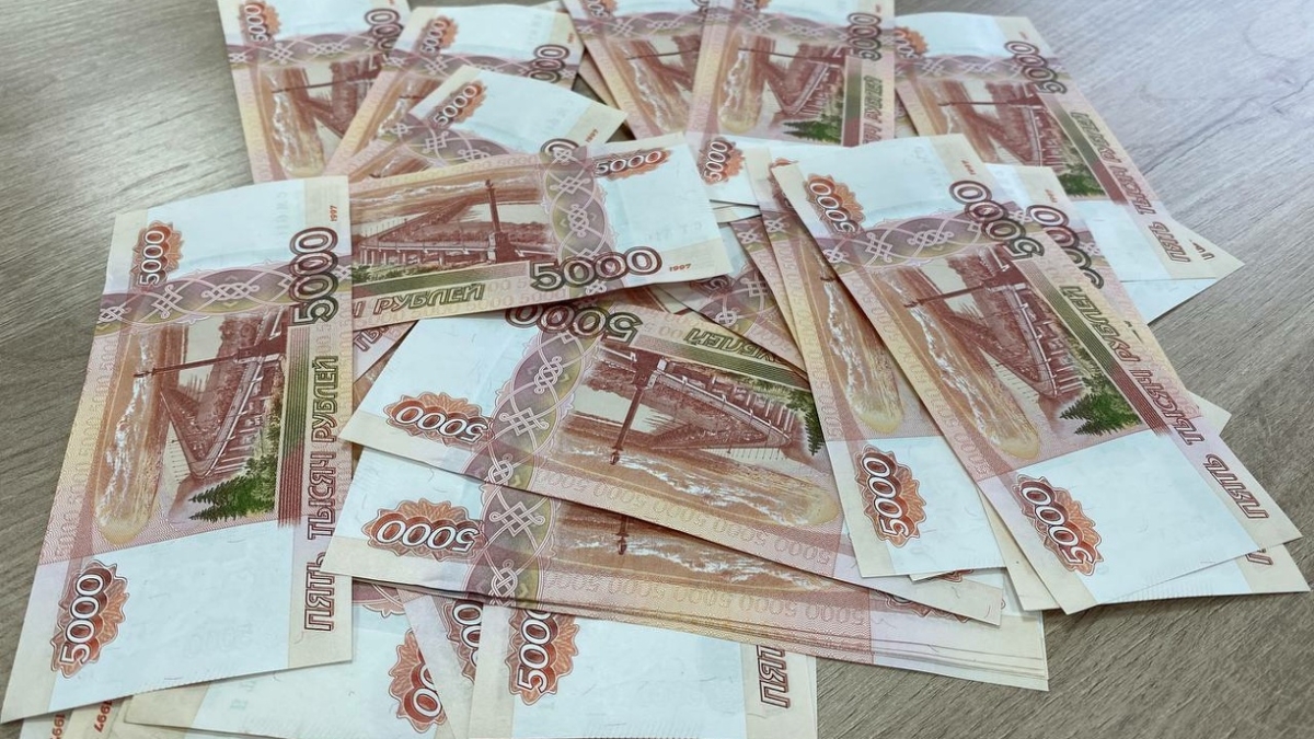 Пекарь из Воронежской области перевела мошенникам 1,5 млн рублей SM-News Тюмень