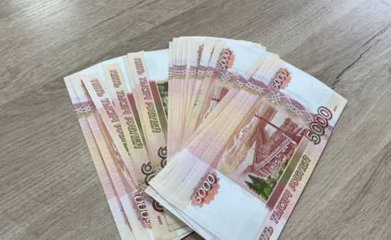 Россиянам рассказали о новых правилах расчета зарплат. Сколько будем получать?