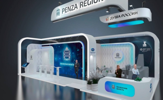 Мельниченко прогнозирует привлечение на ПМЭФ-2025 30 млрд рублей инвестиций