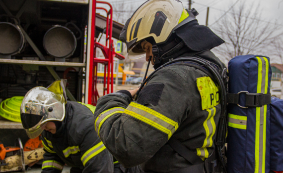 Губернатор рассказал о борьбе с пожарами в Свердловской области Губернатор рассказал о борьбе с пожарами в Свердловской области