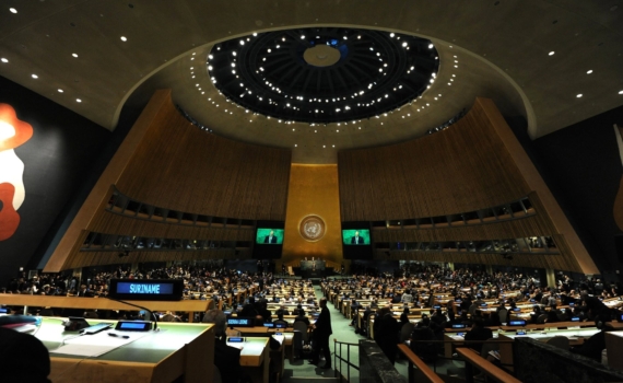 Евстафьев: Байден и Трамп неоднократно пытались использовать ООН в личных целях Евстафьев: Байден и Трамп неоднократно пытались использовать ООН в личных целях