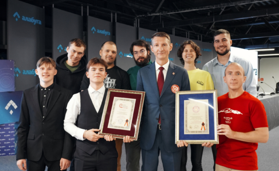 Cотрудники «Алабуги» стали мировыми рекордсменами, сыграв в Business Cats на вершине Эльбруса