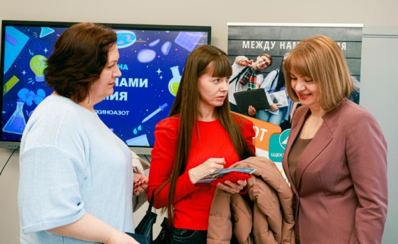 Единый День открытых дверей ФП «Профессионалитет» состоялся в Щекинском политехническом колледже Единый День открытых дверей ФП «Профессионалитет» состоялся в Щекинском политехническом колледже